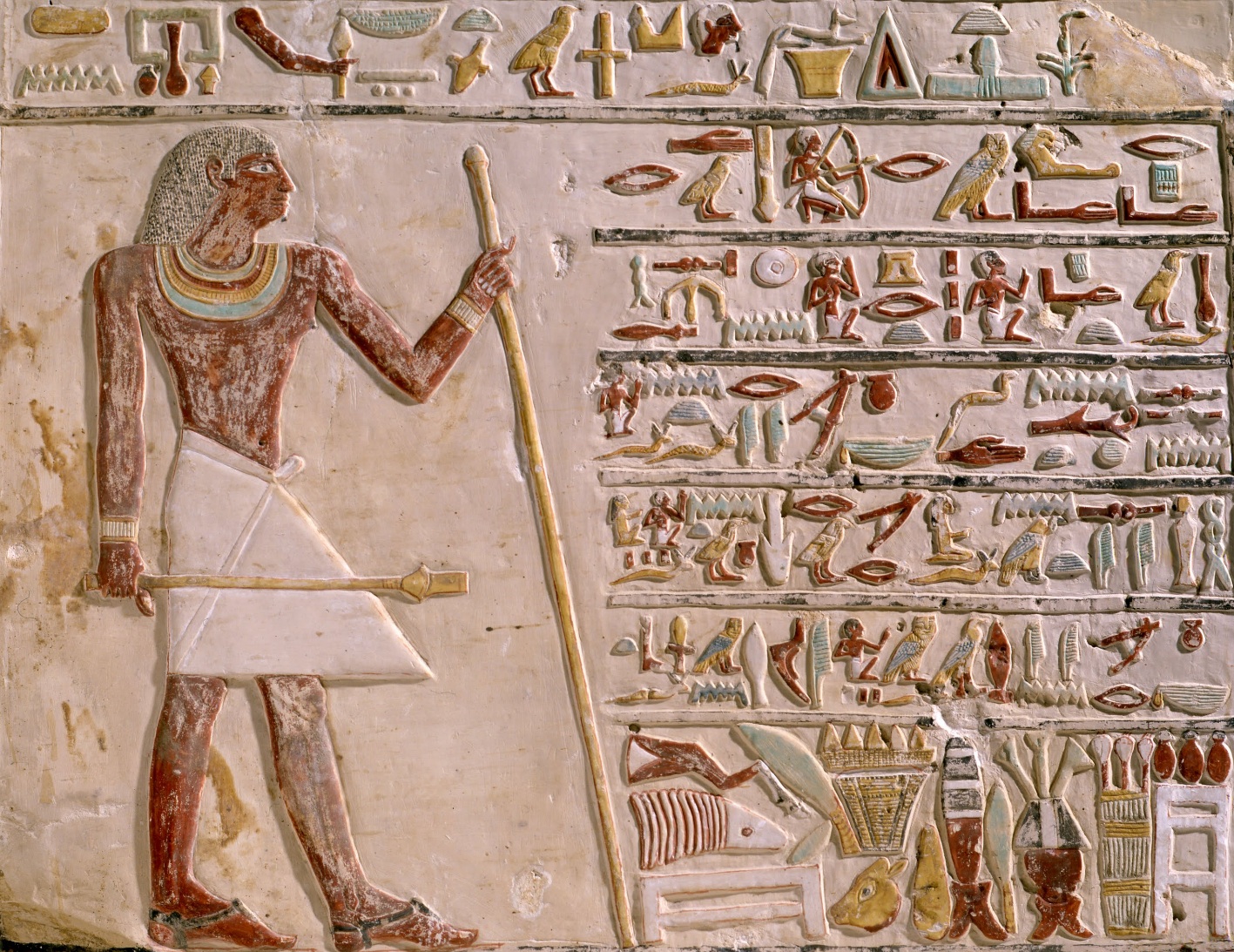 The Toledo Museum of Art Stele Of Zezen-Nakht About 2000 BCE.jpeg